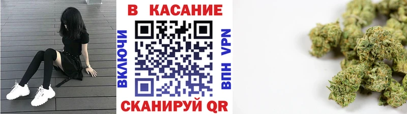 Купить наркотик аптеки Холмск COCAIN  АМФ  МАРИХУАНА  Галлюциногенные грибы  APVP 