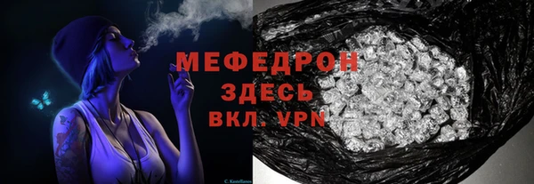 гашик Баксан