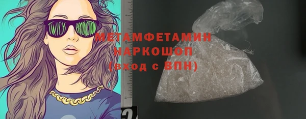 таблы Балахна