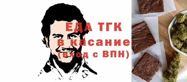 каннабис Армянск