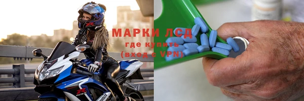 таблы Балахна