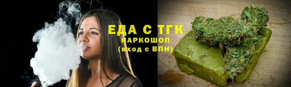 дурь Аркадак