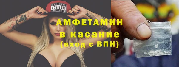 мяу мяу мука Переславль-Залесский
