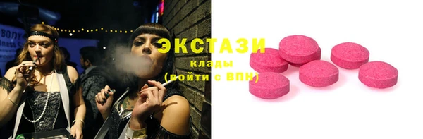 каннабис Армянск
