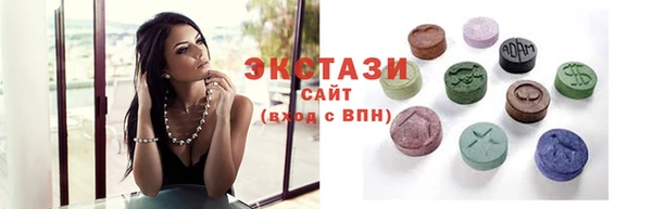 дурь Аркадак