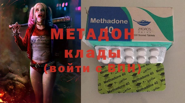 дурь Аркадак