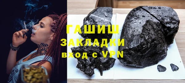 меф VHQ Балабаново