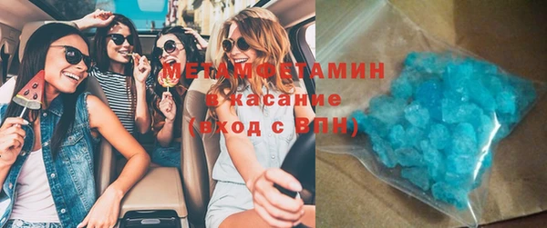 дурь Аркадак
