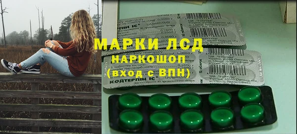 дурь Аркадак