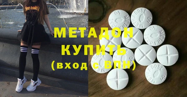 мяу мяу мука Переславль-Залесский