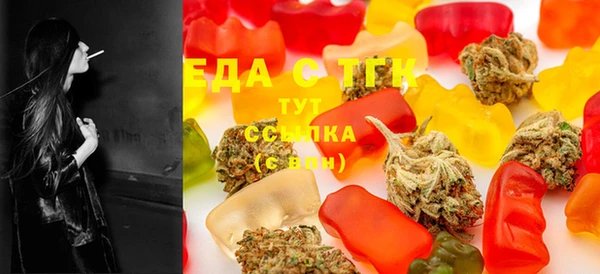 каннабис Армянск