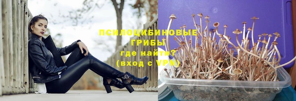 каннабис Армянск