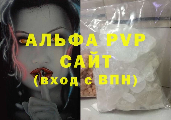 дурь Аркадак